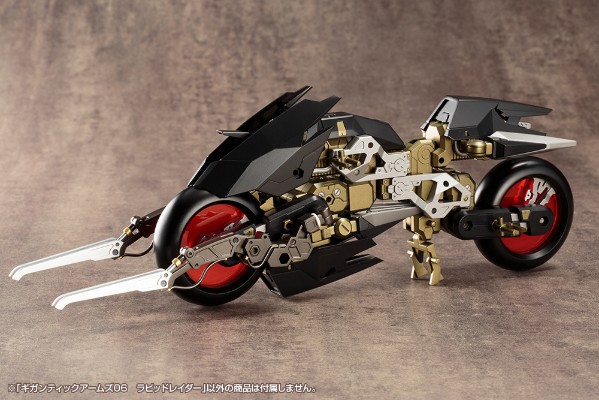 M.S.G 巨神机甲06 疾速掠影