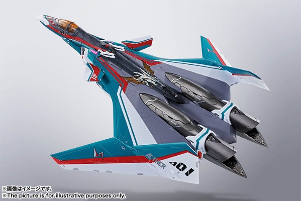 DX超合金 超时空要塞Δ VF-31S 齐格菲（阿拉德·梅塔斯机）