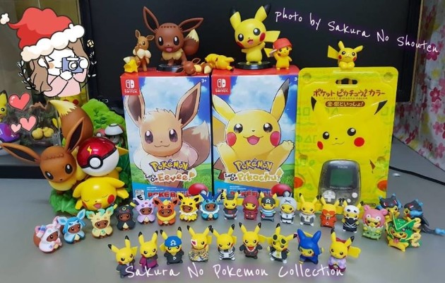 ちびきゅんｷｬﾗ 一番赏 一番赏KyunCharaわーるど 口袋妖怪 -キャラホビ2012限定バージョン- 口袋妖怪 伊布 