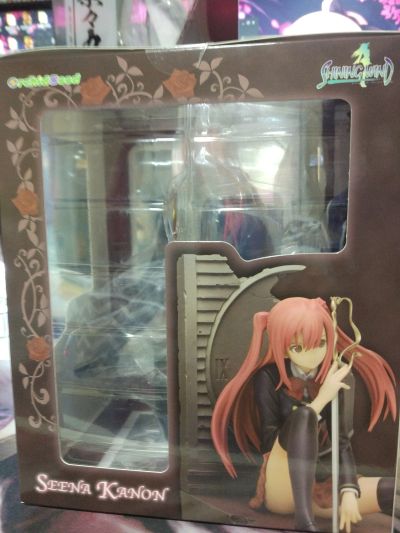 光明之风 椎名夏音