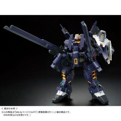 MG 	ADVANCE OF Z 提坦斯的旗下 RX-121-1高达TR-1 海兹尔改 Official Color 