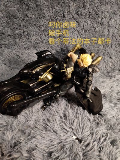 PlayArts改 最终幻想7：圣子降临 克劳德・斯特莱夫&芬里尔狼