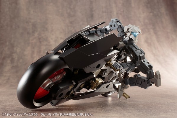 M.S.G 巨神机甲06 疾速掠影