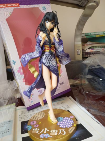 我的青春恋爱物语果然有问题。续 雪之下雪乃 浴衣