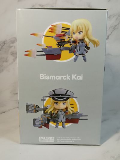 粘土人#922 舰队Collection -舰娘- 俾斯麦 改