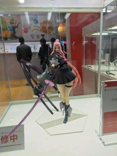 永远的7日之都 珈儿