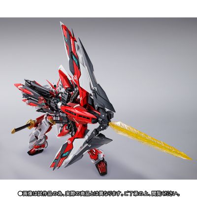 METAL BUILD 机动战士高达SEED VS Astray 战术复合兵装II L＆虎彻 配件包