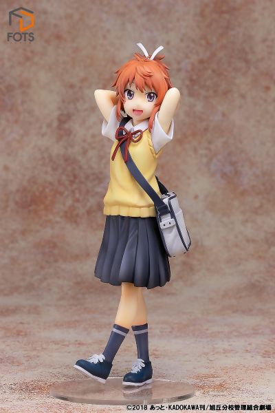 剧场版 悠悠哉哉少女日和 Vacation 越谷夏海