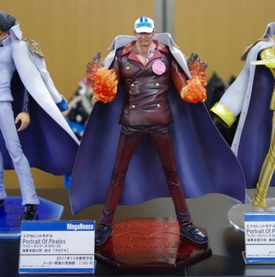 Portrait.Of.Pirates  航海王 NEO-DX 海军本部大将 赤犬【萨卡斯基】