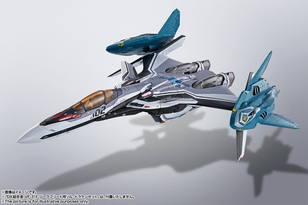 DX超合金 剧场版 超时空要塞Δ 激情的女武神 VF-31F 齐格菲用利刃·魔龙配件包