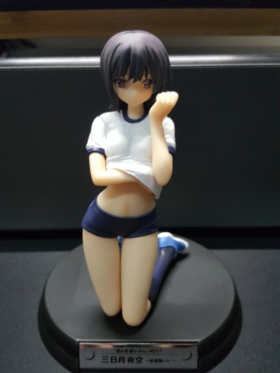 我的朋友很少NEXT 三日月夜空 -体操服ver.-