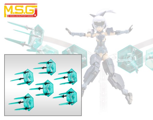 M.S.G. 重型武器部件 23 魔法刃
