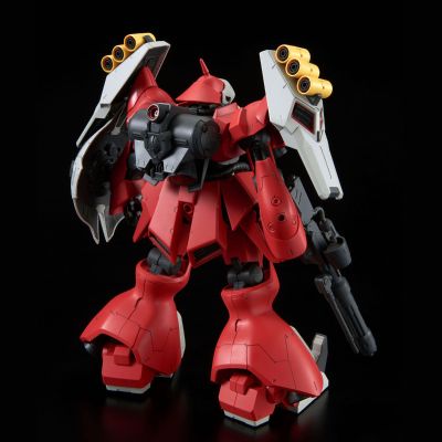 RE/100 机动战士高达 逆袭的夏亚 MSN-03 乍得·多加（葵丝·帕拉雅机）