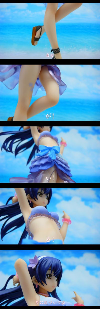 园田海未 －夏色笑颜1,2,Jump！Ver. －