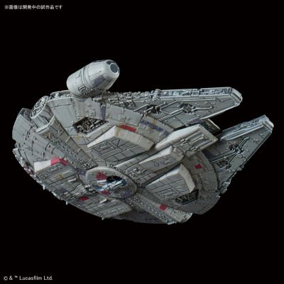 Vehicle Model (015) 星球大战V：帝国反击战 千年隼号