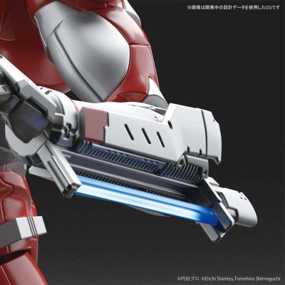 Figure-rise Standard ULTRAMAN 奥特曼 B Type