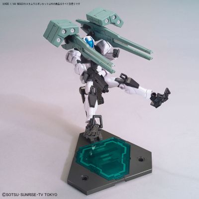 HGBC 高达创形者 HWS&SV自定义武器包