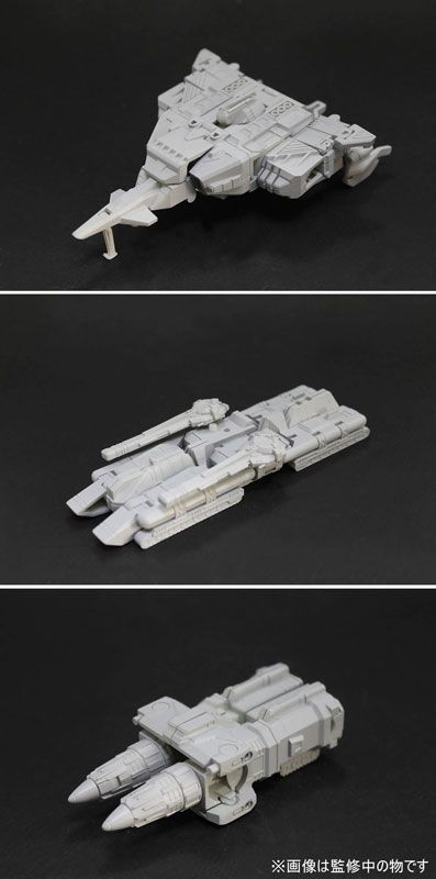 HAF 电光超人古立特 合体电神古德赛诺＆合体超神雷电古立特