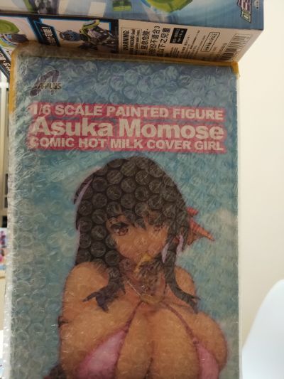 「COMIC HOT MILK 」 封面女孩 桃濑明日香