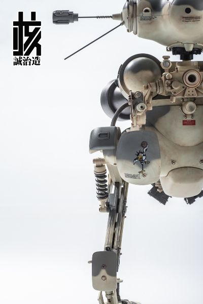 Ma.K. Pz.Späh 1124 Luna Gans