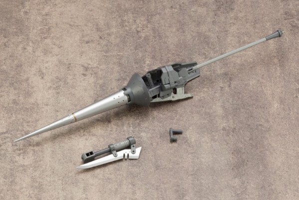 M.S.G. 武器部件08 战斗骑枪