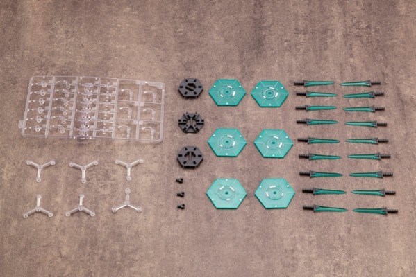 M.S.G. 重型武器部件 23 魔法刃