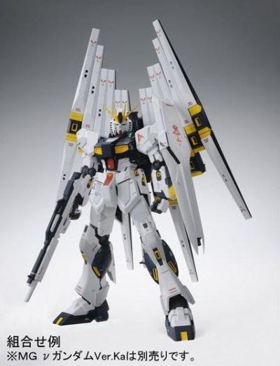 MG 1/100  ν高达  Ka版
