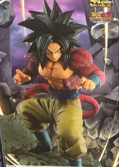 一番赏 龙珠 七龙珠爆裂激战 究极进化 collaboration 四周年纪念 超级赛亚人4孙悟空