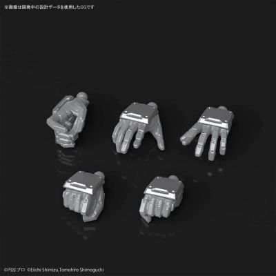 Figure-rise Standard ULTRAMAN 奥特曼 B Type