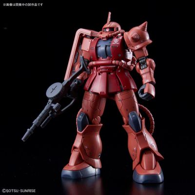HGGTO 机动战士高达 THE ORIGIN MS-06S 夏亚专用扎古II 赤色彗星Ver.