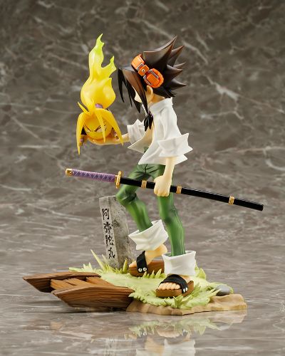 ARTFX J 通灵王 麻仓叶 