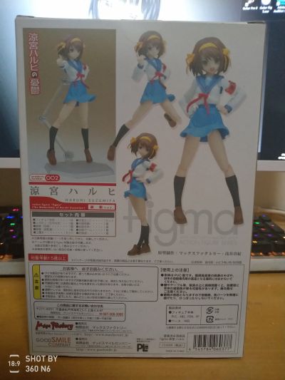 figma#002 凉宫春日的忧郁 凉宫春日 校服