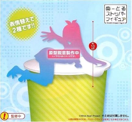 压泡面手办 未来明project 未来明