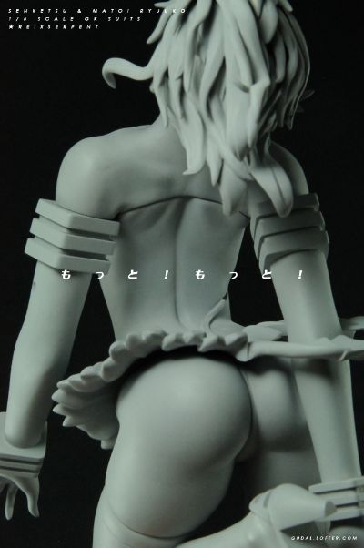 斩服少女 鲜血&缠 流子 