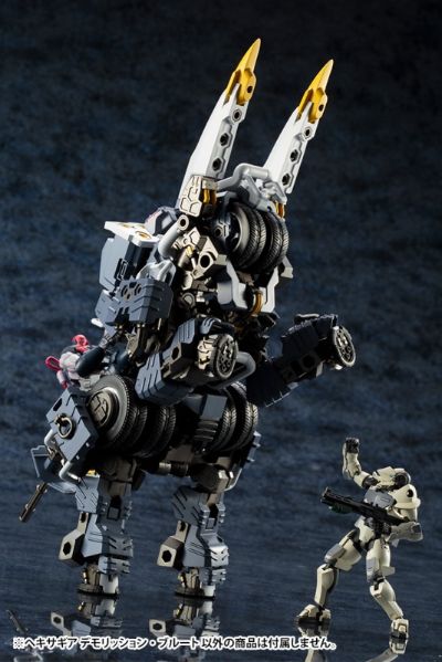 Hexa Gear (HG002) Demolition Brute