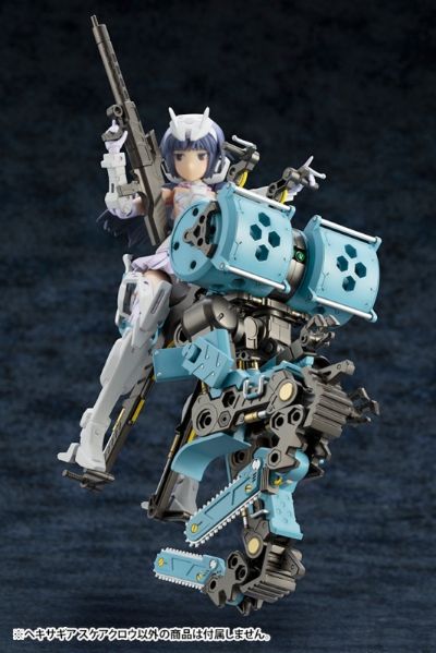 六角机牙 (HG019) 稻草人