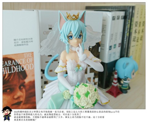 EXQ手办 刀剑神域 Code Register 诗乃 Wedding