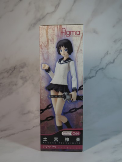 figma#067 喰灵 -零- 谏山黄泉