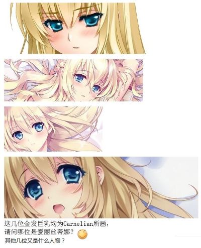 	4-Leaves Schwarzes marken 爱丽丝蒂娜