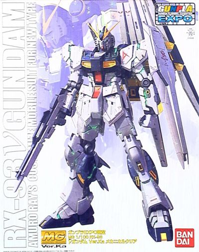 MG 1/100  ν高达 Ka版［外甲透明款］