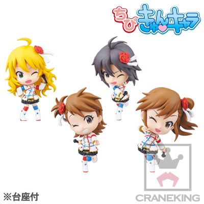 迷你Q 3 THE IDOLM@STER MOVIE 辉きの向こう侧へ! 双海亜美 