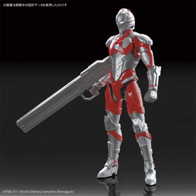 Figure-rise Standard ULTRAMAN 奥特曼 B Type