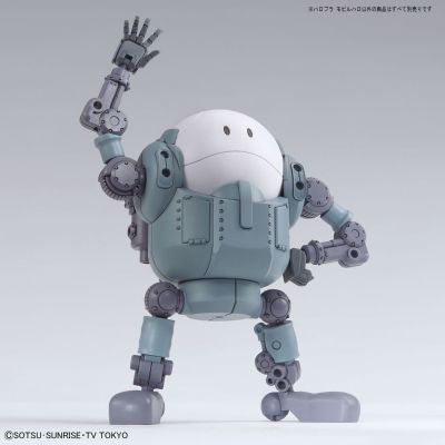 Haropla 高达创形者 机动哈罗