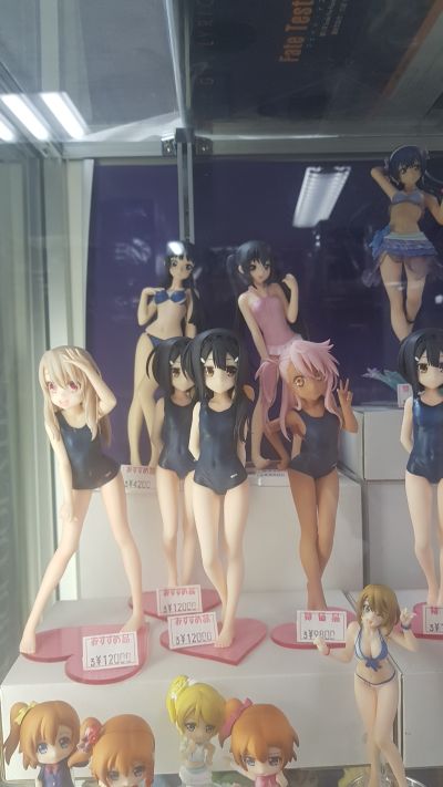 Fate/kaleid liner 魔法少女☆伊莉雅 美游·艾德费尔特 学校泳装ver.