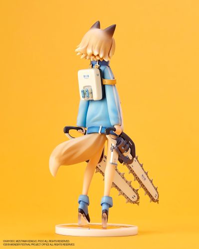 Wonder酱 NEXT DOOR PROJECT FILE:07 WF Wonder娘