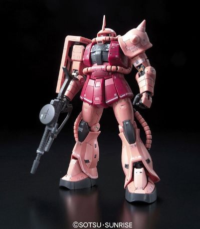RG 1/144 MS-06S  夏亚专用扎古