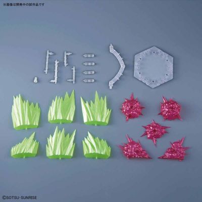 Figure-rise Effect 爆炸特效件（宇宙粉）