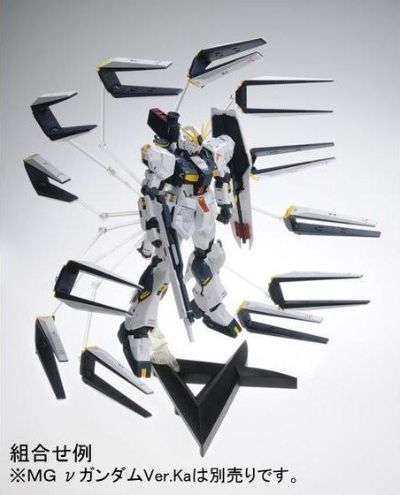 MG 1/100  ν高达  Ka版