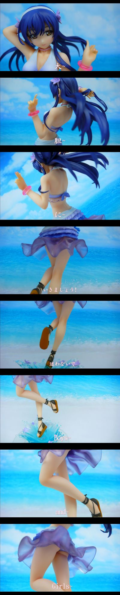 园田海未 －夏色笑颜1,2,Jump！Ver. －