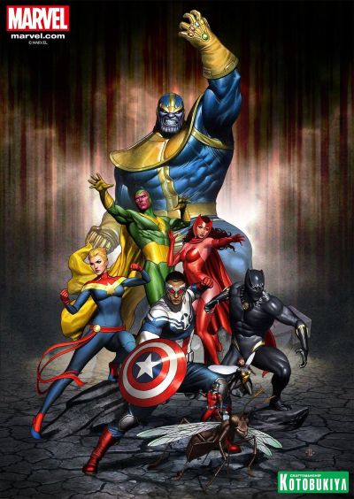 ARTFX+ Avengers  幻视